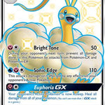 Altaria GX SV77/SV94 - Hidden Fates Shiny Vault Holofoil