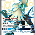 Pokemon: Silvally GX Hidden Fates SV79a/SV94 - Near Mint