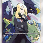 Cynthia SV82/SV94 - Hidden Fates Shiny Vault Holofoil
