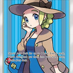 Lady SV86/SV94 - Hidden Fates Shiny Vault Holofoil