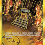Shrine of Punishment SV90/SV94 - Hidden Fates Shiny Vault Holofoil