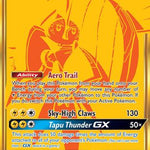 Tapu Koko GX SV93/94 - Hidden Fates Shiny Vault Holofoil