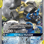 Lucario & Melmetal GX SM192/248 - SM Promos Holofoil