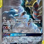 Garchomp & Giratina GX SM193/248 - SM Promos Holofoil