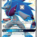 Zoroark GX 77a/73 - Alternate Art Promos Holofoil