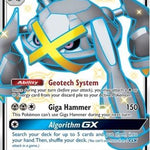 Metagross GX 157a/145 - Alternate Art Promos Holofoil