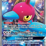Porygon-Z GX SM216/248 - SM Promos Holofoil