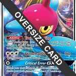 Porygon-Z GX (SM Black Star Promo) SM216 - Jumbo Cards Holofoil