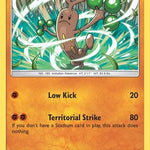 Sudowoodo SM207/248 - SM Promos Holofoil