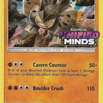 Terrakion SM205 - SM Promos - Holofoil