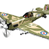 WWII - British Supermarine Spitfire - Mil-Blox
