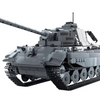 WWII - German Tiger II Tank - Mil-Blox