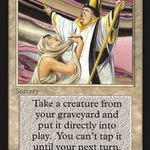 Resurrection (IED-035) - Intl. Collectors' Edition