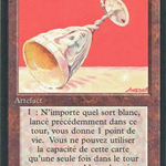 Ivory Cup (FBB-253) - Foreign Black Border