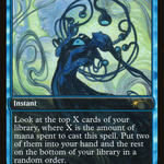 Memory Deluge (GAME-008) - Store Championships Foil