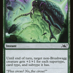 Embiggen (UNF-137) - Unfinity