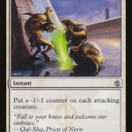 Choking Fumes (MBS-004) - Mirrodin Besieged