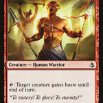 Bloodlust Inciter (LIST-AKH-120) - The List