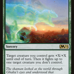 Primal Might (M21-197) - Core Set 2021