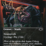 Street Wraith (DMR-429) - Dominaria Remastered (Borderless)