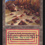 Plateau (IED-280) - Intl. Collectors' Edition