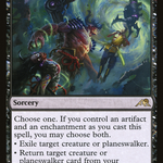 Soul Transfer (NEO-122) - Kamigawa: Neon Dynasty