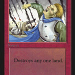 Stone Rain (IED-178) - Intl. Collectors' Edition