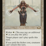 Orim's Chant (LIST-PLS-11) - The List