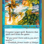 Dissipate (WCD-) - World Championship Decks 1998