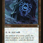 Dimir Signet (Retro Frame) (BRC-138) - The Brothers' War Commander