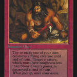 Stone Giant (IED-177) - Intl. Collectors' Edition