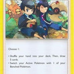Tate & Liza 148a/168 - Alternate Art Promos