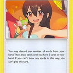 Sightseer 189a/214 - Alternate Art Promos