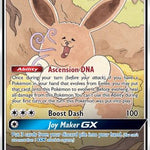 Eevee GX SM233/248 - SM Promos Holofoil
