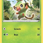 Grookey (Premium Collection) 011/202 - Miscellaneous Cards & Products Holofoil