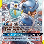 Blastoise & Piplup GX 038/236 - SM  Cosmic Eclipse Holofoil