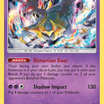 Giratina 097/214 - Deck Exclusives