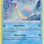Lapras 005/12 - McDonalds Promos 2019 Holofoil