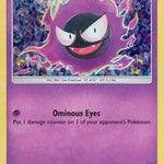 Gastly 007/12 - McDonalds Promos 2019 Holofoil
