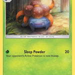 Gloom 003/236 - SM  Cosmic Eclipse