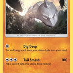 Onix 105/236 - SM  Cosmic Eclipse