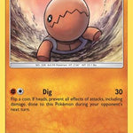 Trapinch 108/236 - SM  Cosmic Eclipse