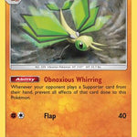 Vibrava 109/236 - SM  Cosmic Eclipse