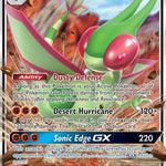 Flygon GX 110/236 - SM  Cosmic Eclipse Holofoil