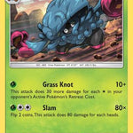 Tangrowth 006/236 - SM  Cosmic Eclipse