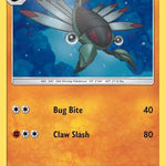 Anorith 111/236 - SM  Cosmic Eclipse
