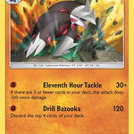 Excadrill 115/236 - SM  Cosmic Eclipse Holofoil