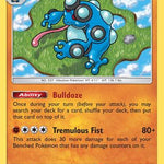 Seismitoad 117/236 - SM  Cosmic Eclipse