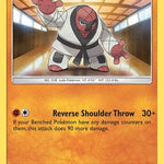 Throh 118/236 - SM  Cosmic Eclipse