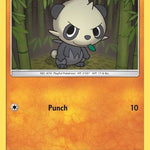 Pancham 119/236 - SM  Cosmic Eclipse